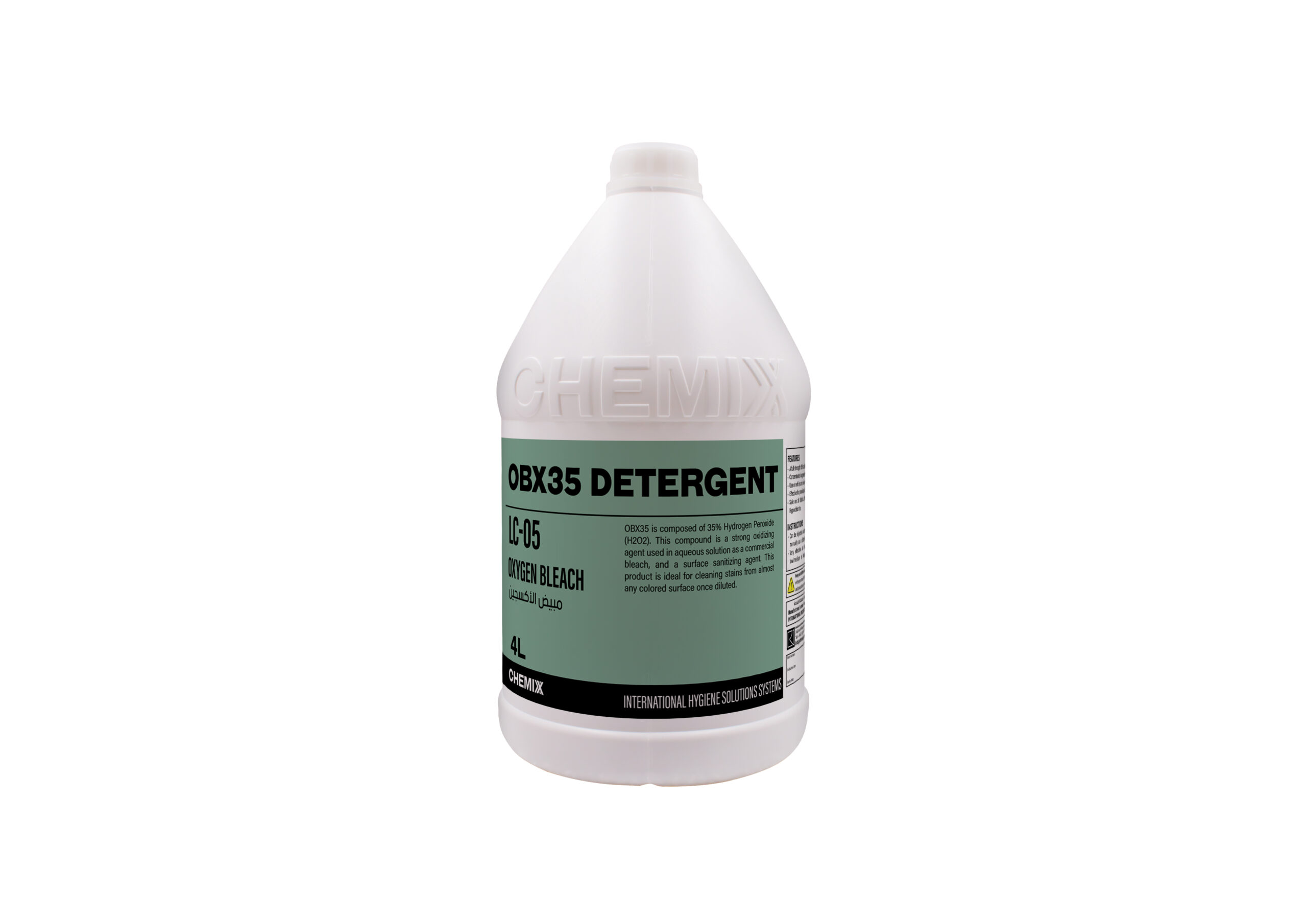 AKLEEN DETERGENT Al Reem akleen-detergent-al-reem